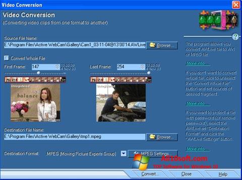 સ્ક્રીનશૉટ Active WebCam Windows 10