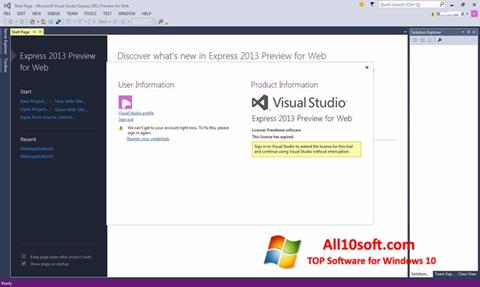 સ્ક્રીનશૉટ Microsoft Visual Studio Windows 10