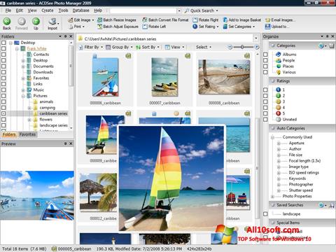 સ્ક્રીનશૉટ ACDSee Photo Manager Windows 10