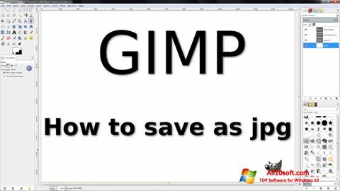 સ્ક્રીનશૉટ GIMP Windows 10