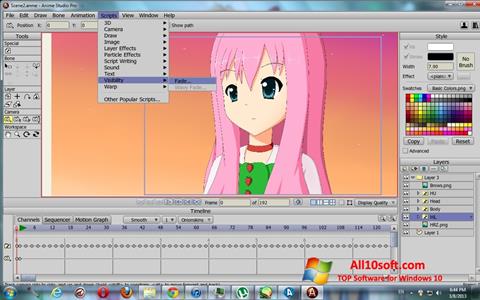 સ્ક્રીનશૉટ Anime Studio Windows 10