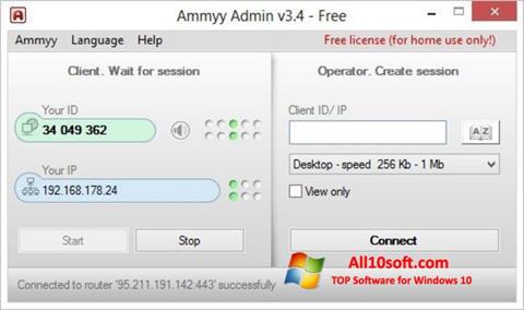 સ્ક્રીનશૉટ Ammyy Admin Windows 10