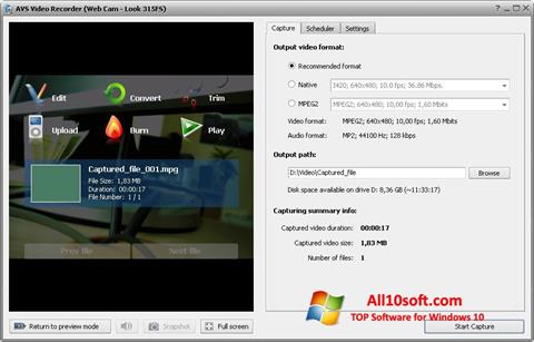 સ્ક્રીનશૉટ AVS Video Recorder Windows 10