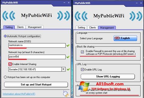 સ્ક્રીનશૉટ MyPublicWiFi Windows 10