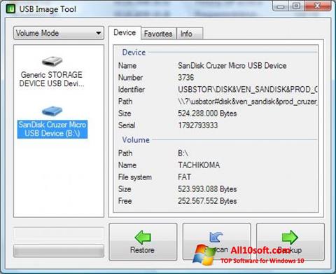 સ્ક્રીનશૉટ USB Image Tool Windows 10