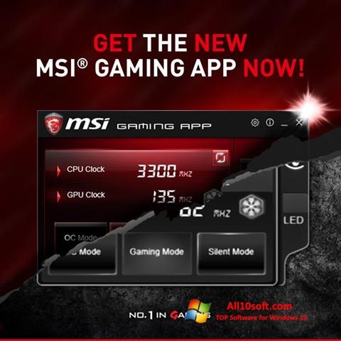 સ્ક્રીનશૉટ MSI Gaming App Windows 10