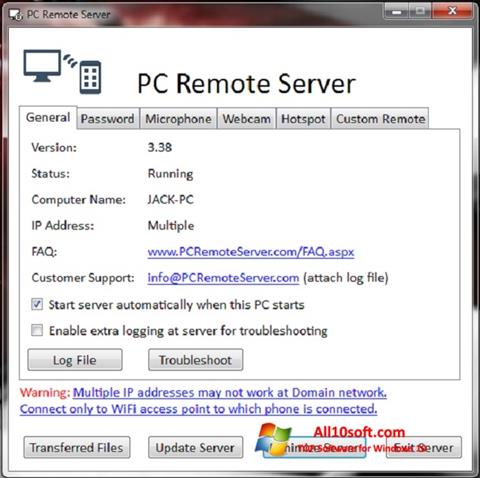 સ્ક્રીનશૉટ PC Remote Server Windows 10