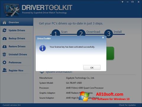 સ્ક્રીનશૉટ Driver Toolkit Windows 10