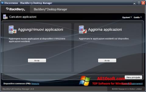 સ્ક્રીનશૉટ BlackBerry Desktop Manager Windows 10