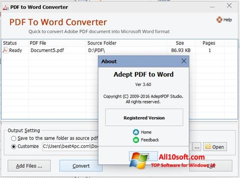 સ્ક્રીનશૉટ PDF to Word Converter Windows 10