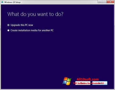 સ્ક્રીનશૉટ Media Creation Tool Windows 10