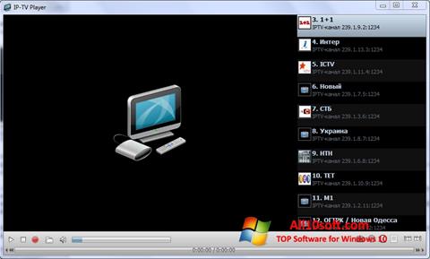 સ્ક્રીનશૉટ IP-TV Player Windows 10