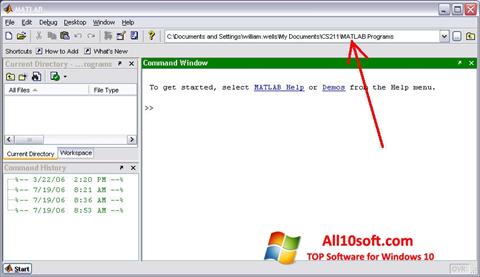 સ્ક્રીનશૉટ MATLAB Windows 10