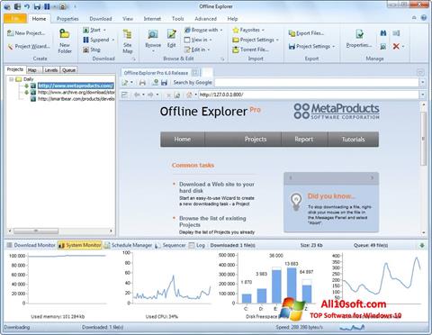 સ્ક્રીનશૉટ Offline Explorer Windows 10