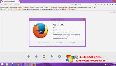 સ્ક્રીનશૉટ Mozilla Firefox Offline Installer Windows 10