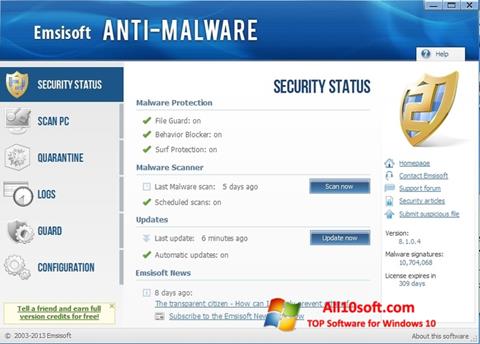 સ્ક્રીનશૉટ Emsisoft Anti-Malware Windows 10