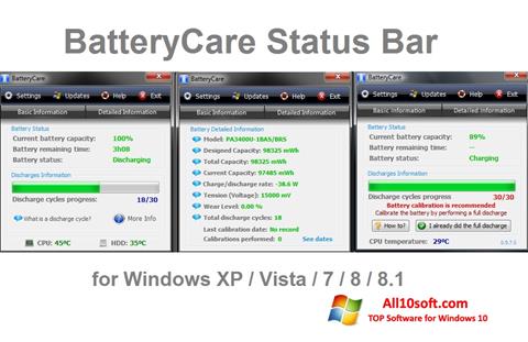 સ્ક્રીનશૉટ BatteryCare Windows 10