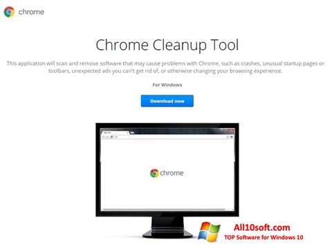 સ્ક્રીનશૉટ Chrome Cleanup Tool Windows 10