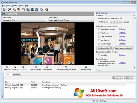 સ્ક્રીનશૉટ WebCam Monitor Windows 10
