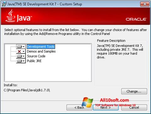 સ્ક્રીનશૉટ Java Development Kit Windows 10