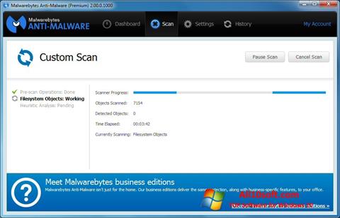 સ્ક્રીનશૉટ Malwarebytes Anti-Malware Free Windows 10