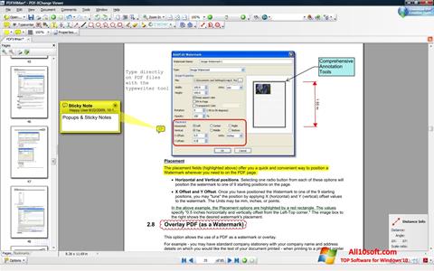 સ્ક્રીનશૉટ PDF-XChange Viewer Windows 10