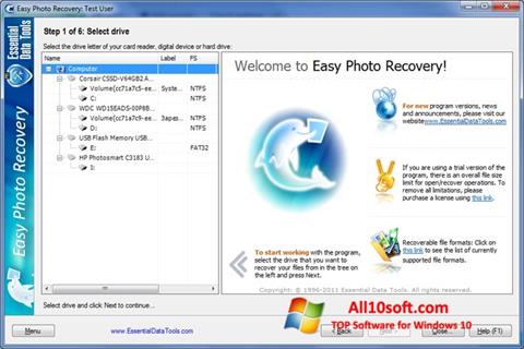 સ્ક્રીનશૉટ Easy Photo Recovery Windows 10