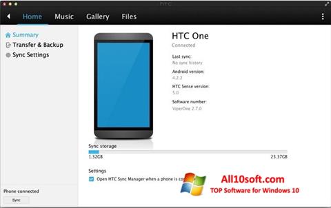 સ્ક્રીનશૉટ HTC Sync Windows 10