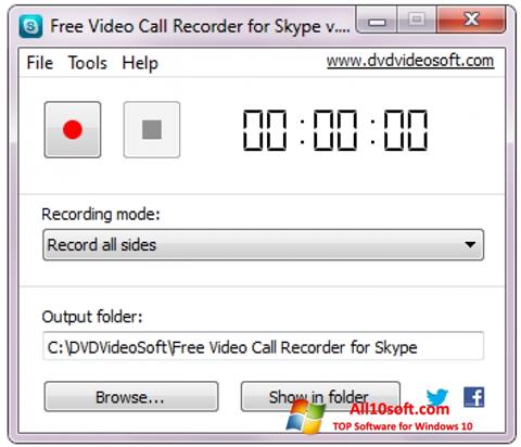 સ્ક્રીનશૉટ Free Video Call Recorder for Skype Windows 10