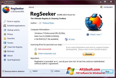 સ્ક્રીનશૉટ RegSeeker Windows 10