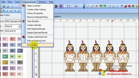 સ્ક્રીનશૉટ Stitch Art Easy Windows 10