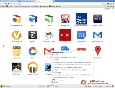 સ્ક્રીનશૉટ Google Chrome Offline Installer Windows 10