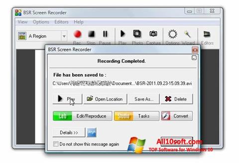 સ્ક્રીનશૉટ BSR Screen Recorder Windows 10