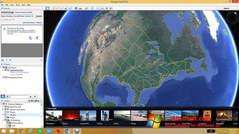 સ્ક્રીનશૉટ Google Earth Pro Windows 10
