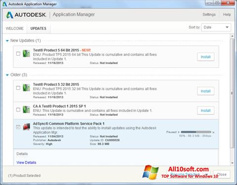 સ્ક્રીનશૉટ Autodesk Application Manager Windows 10