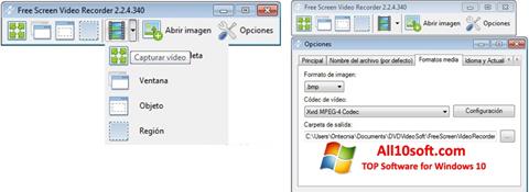 સ્ક્રીનશૉટ Free Screen Video Recorder Windows 10