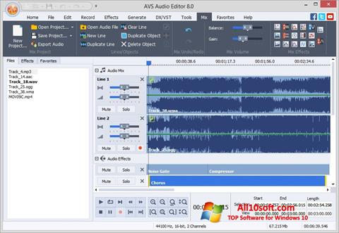 સ્ક્રીનશૉટ AVS Audio Editor Windows 10