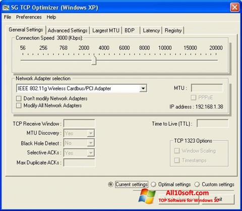 સ્ક્રીનશૉટ TCP Optimizer Windows 10