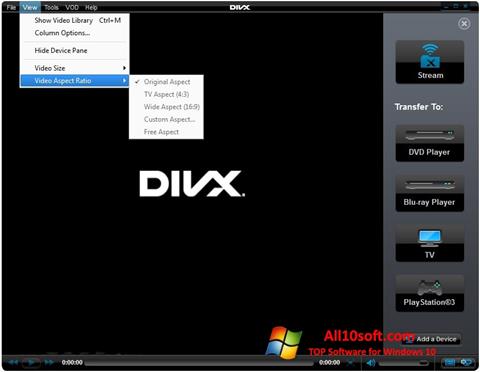સ્ક્રીનશૉટ DivX Player Windows 10