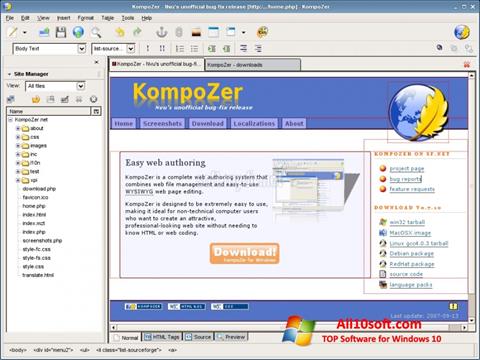 સ્ક્રીનશૉટ KompoZer Windows 10