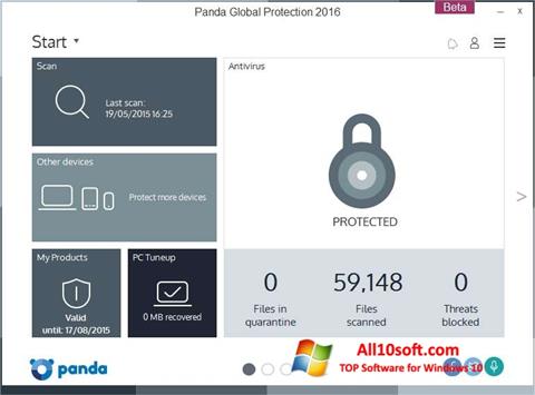 સ્ક્રીનશૉટ Panda Global Protection Windows 10