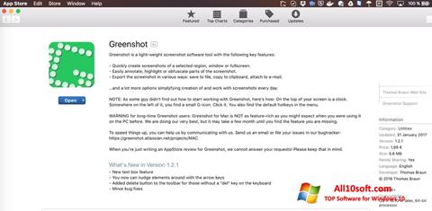 સ્ક્રીનશૉટ Greenshot Windows 10