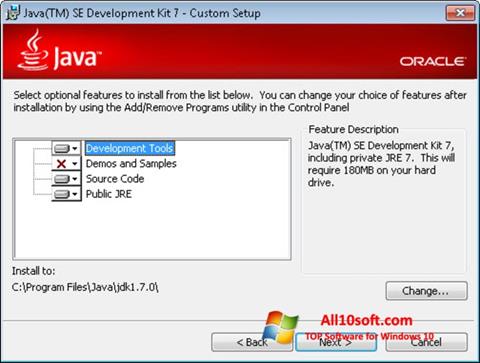 સ્ક્રીનશૉટ Java SE Development Kit Windows 10