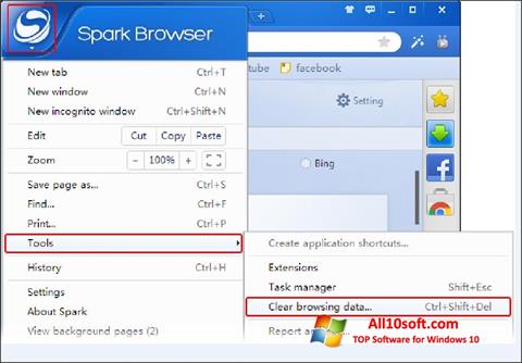 સ્ક્રીનશૉટ Spark Windows 10