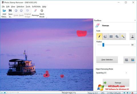 સ્ક્રીનશૉટ Photo Stamp Remover Windows 10