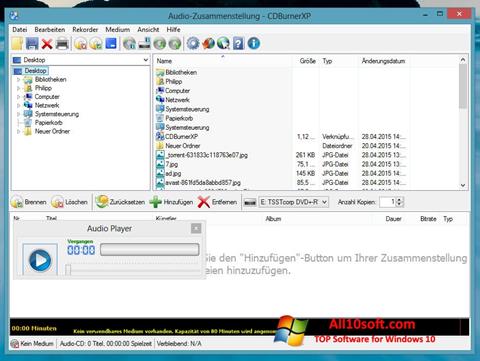 સ્ક્રીનશૉટ CDBurnerXP Windows 10
