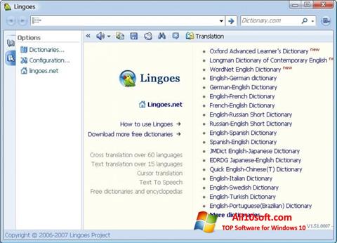 સ્ક્રીનશૉટ Lingoes Windows 10