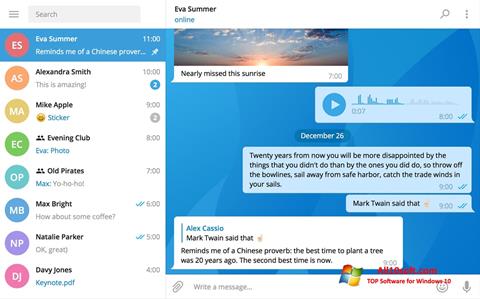 સ્ક્રીનશૉટ Telegram Desktop Windows 10