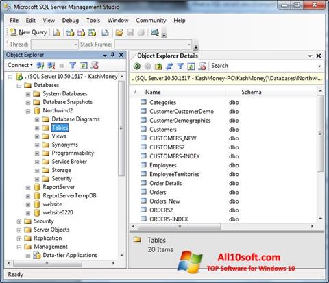 સ્ક્રીનશૉટ Microsoft SQL Server Windows 10
