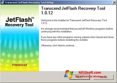 સ્ક્રીનશૉટ JetFlash Recovery Tool Windows 10